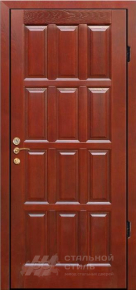 Дверь МДФ №220 с отделкой МДФ ПВХ - фото