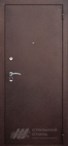Дверь с порошковым напылением №6 с отделкой Порошковое напыление - фото
