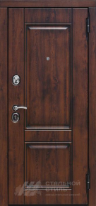 Дверь МДФ №194 с отделкой МДФ ПВХ - фото