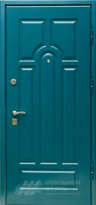 Дверь МДФ №41 с отделкой МДФ ПВХ - фото